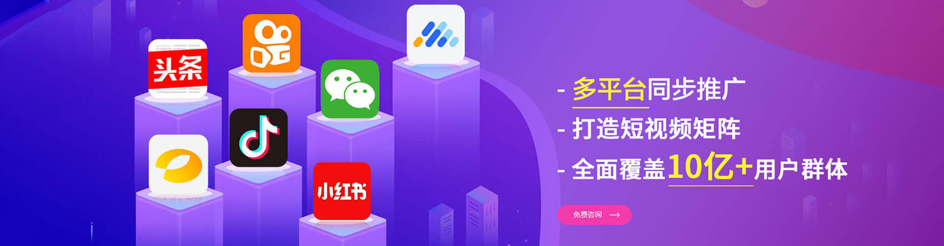江阴推广开户